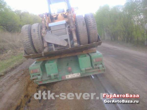 Перевозки бортовыми полуприцепами