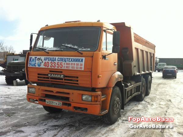 Сдам в аренду 