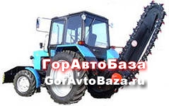 Бара 