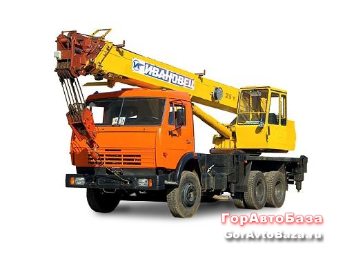 автокраны