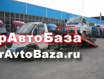 Услуги эвакуатора, помощь при дтп