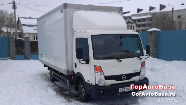 Грузоперевозки до 2 тонн