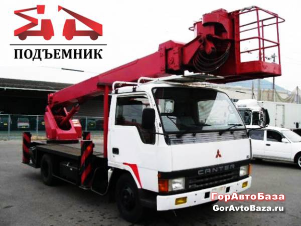 Мехрука в аренду от 12 до 45 м.