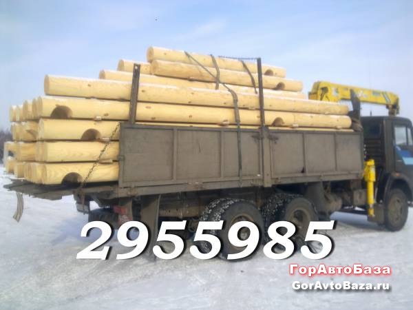 Перевозка контейнеров