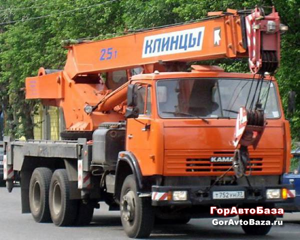 услуги автокрана