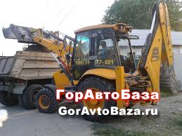 сдается в аренду