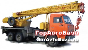 Автокран 25т