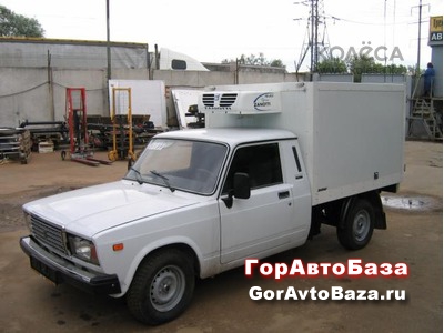 Перевозки рефрежиратором 20 _-20