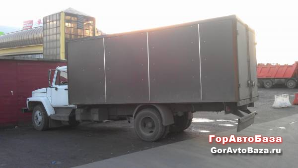 Грузоперевозки