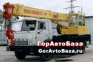 Автокран 25 тонн в аренду