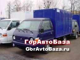 Грузоперевозки