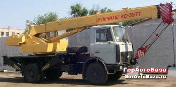 аренда автокрана