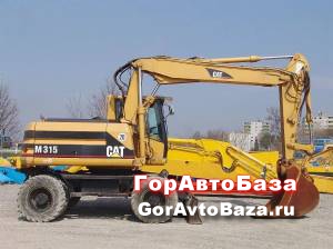 Аренда Экскаватора