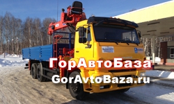 Аренда манипулятора-гидроманипуля