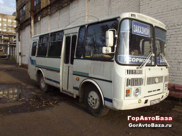 ЗАКАЗ,АРЕНДА ПАЗ 32053