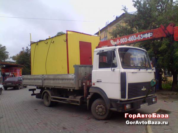 Кран манипулятор 5 т.  5,20 х2,50