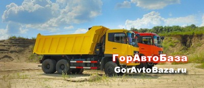Услуги по перевозки сыпучихгрузов