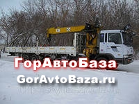 Аренда манипулятора