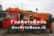 Ареда Ямобура 