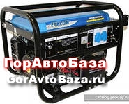 Аренда генератора 5, 6кВт