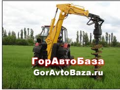 Сдам в аренду ямобур