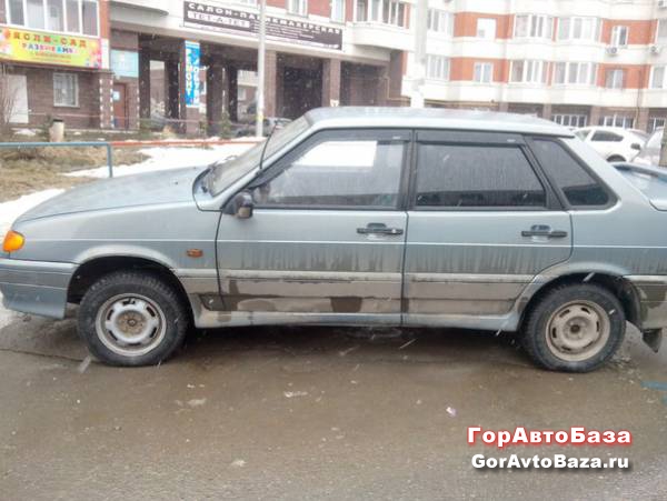 аренда