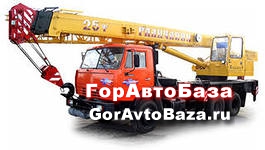 Аренда автокрана в уфе