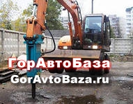 Аренда гидромолота в уфе