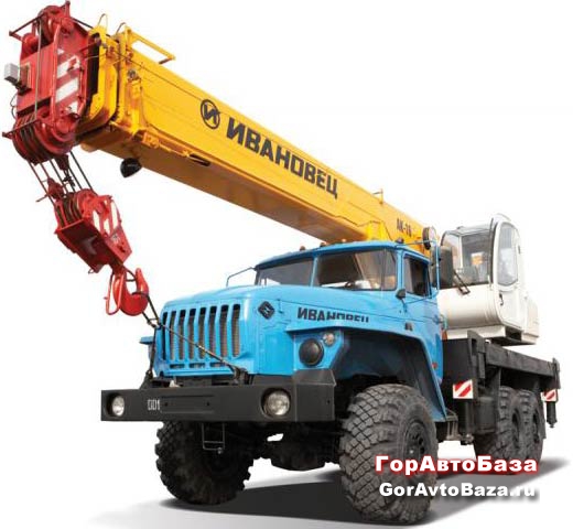 Аренда автокрана 16т (Урал)