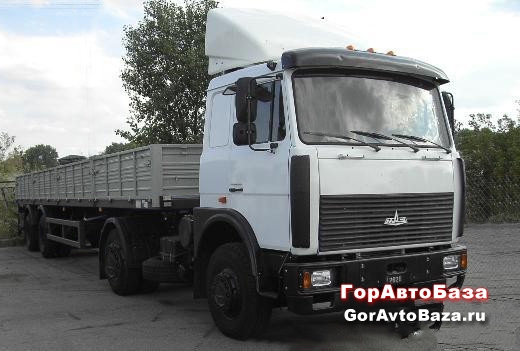 Услуги длинномера 20тонн, 
