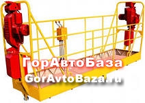Аренда люльки строительной