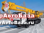 Сдам автокран 25 тонн