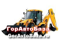 Предлагаем услуги экскаватора