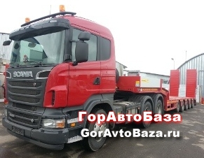 услуги трала