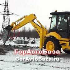 Экскаватор -гидромолот
