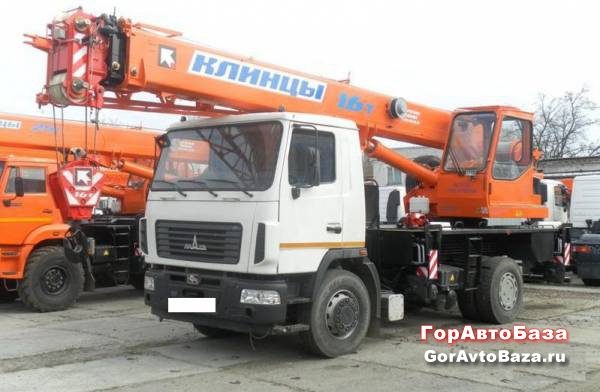 Аренда и услуги автокрана 16тонн 