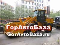 Аренда фронтального погрузчика