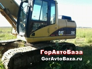 Аренда Гусеничного Экскаватора