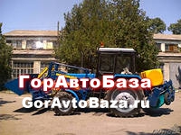 Аренда трактора уборочного МТЗ