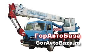 Аренда автокрана 32т