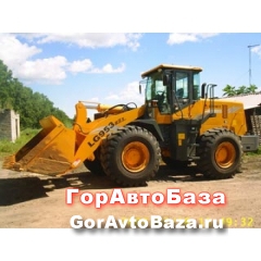 Услуги Фронтального погрузчика 