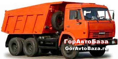 Аренда самосвала 10,15,30 тонн