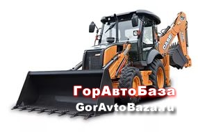 Аренда экскаватора-погрузчика