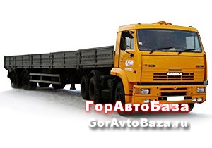 Аренда длинномера