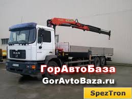 Аренда манипулятора