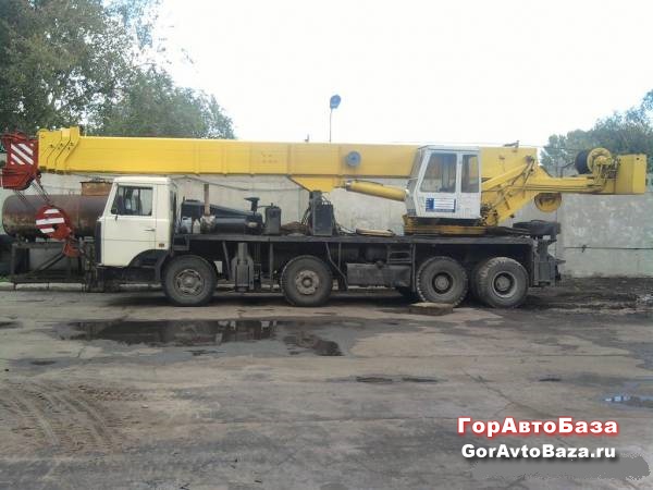 автокран-50 тонн