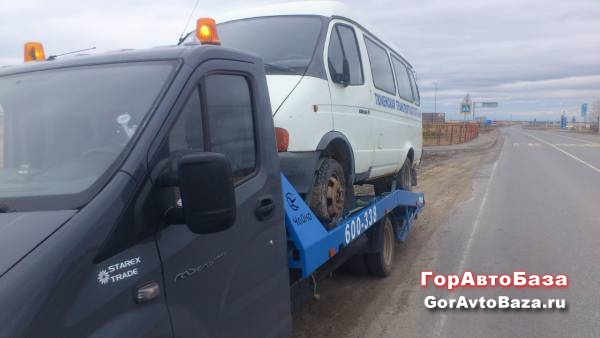 Эвакуатор 72 Старекс - Трейд