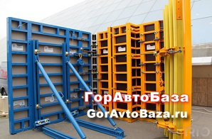 Аренда опалубки