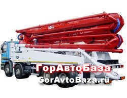 Аренда автобетононасоса