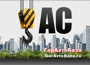 аренда и продажа башенных кранов